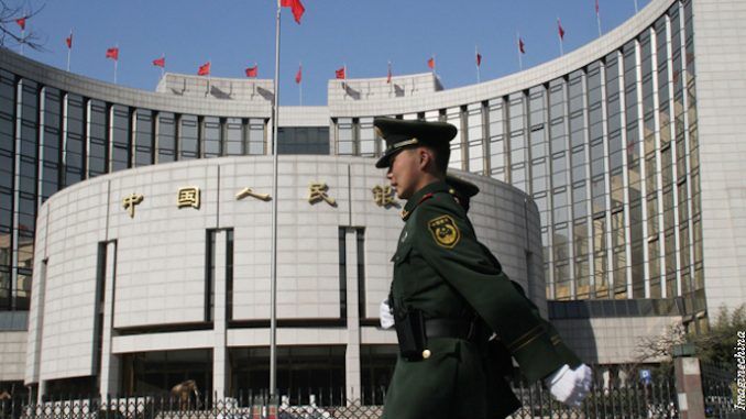 China becomes first country to roll out cryptocurrency nationwide
