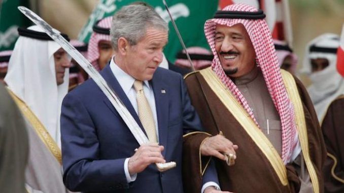 Saudi Arabia demands US judge dismiss 9/11 lawsuit