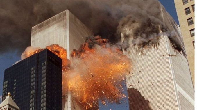 911 families to stage protest outside BBC for covering up truth about WTC 7 explosions