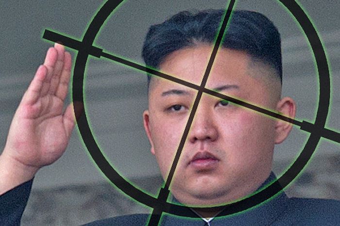 Chinese plot to assassinate Kim Jong-un uncovered in leaked doc