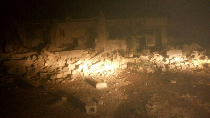 7.2 magnitude earthquake rocks Iran, causing multiple fatalities
