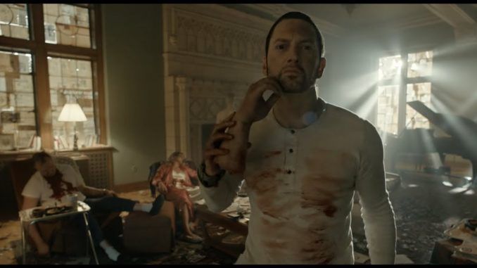Eminem's disturbing new video Framed is infused with Illuminati and MKUltra symbolism and explains the life of a mind-controlled slave.