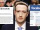 The Pentagon stopped online mass surveillance program same month Facebook was founded
