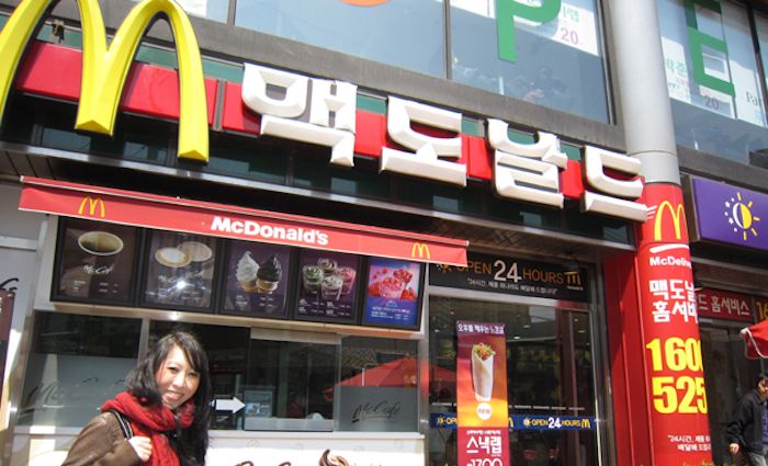 Trump convinces North Korea to open up their very first McDonald's restaurant