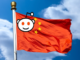 Chinese censorship company invests 150 million dollars into Reddit