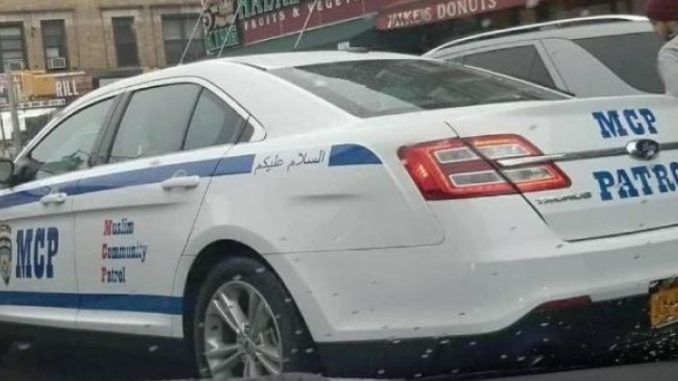 New York install Muslim community control cops