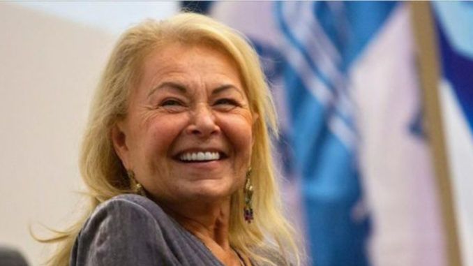 Women should be banned from running for public office because female politicians are proving "too crazy to be having any responsibilities", according to Roseanne Barr.