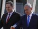 Katz and Netanyahu
