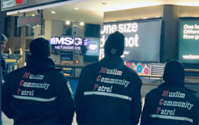 Muslim Community Patrol stands watch outside Madison Square Garden in New York City. (Photo: Muslim Community Patrol & Services)