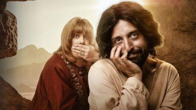 A judge has ordered Netflix to immediately cease and desist showing a "blasphemous" Christmas special that portrays Jesus Christ as a gay man and his mother, Mary, as a promiscuous drug addict.
