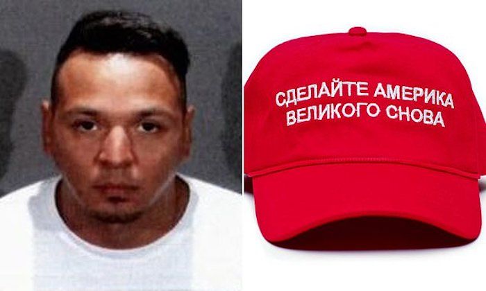 A Californian man who approached a Trump supporter wearing a MAGA hat in a restroom before violently assaulting him by repeatedly punching him in the face until he was on the ground where he continued to attack him, is now facing up to four years in prison.