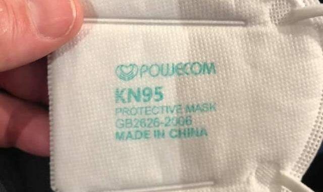 face mask made in china