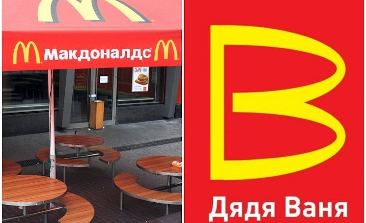 Russia rolls out organic copy of McDonald's after the company exits the country
