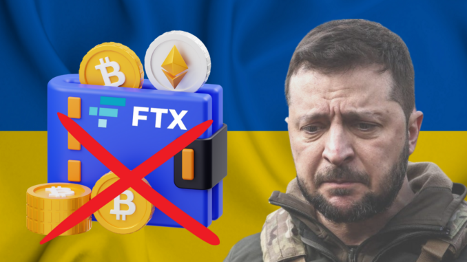FTX Ukraine
