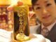 China buying up world's gold supply in New World Order takeover