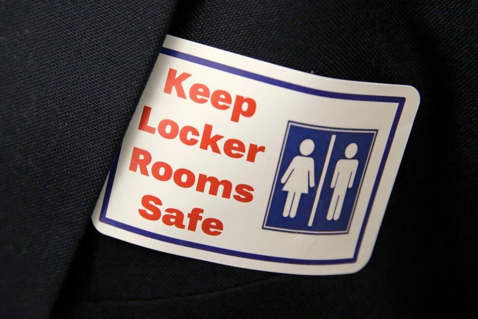 Arkansas locker rooms restrooms