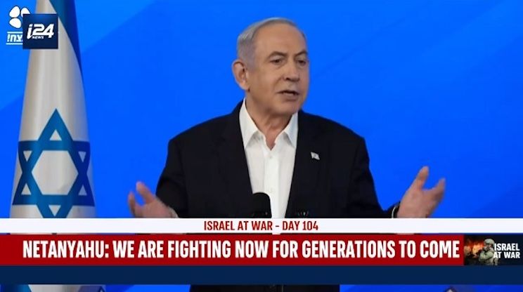 Netanyahu declares that Israel must become the ruler of the Middle East.